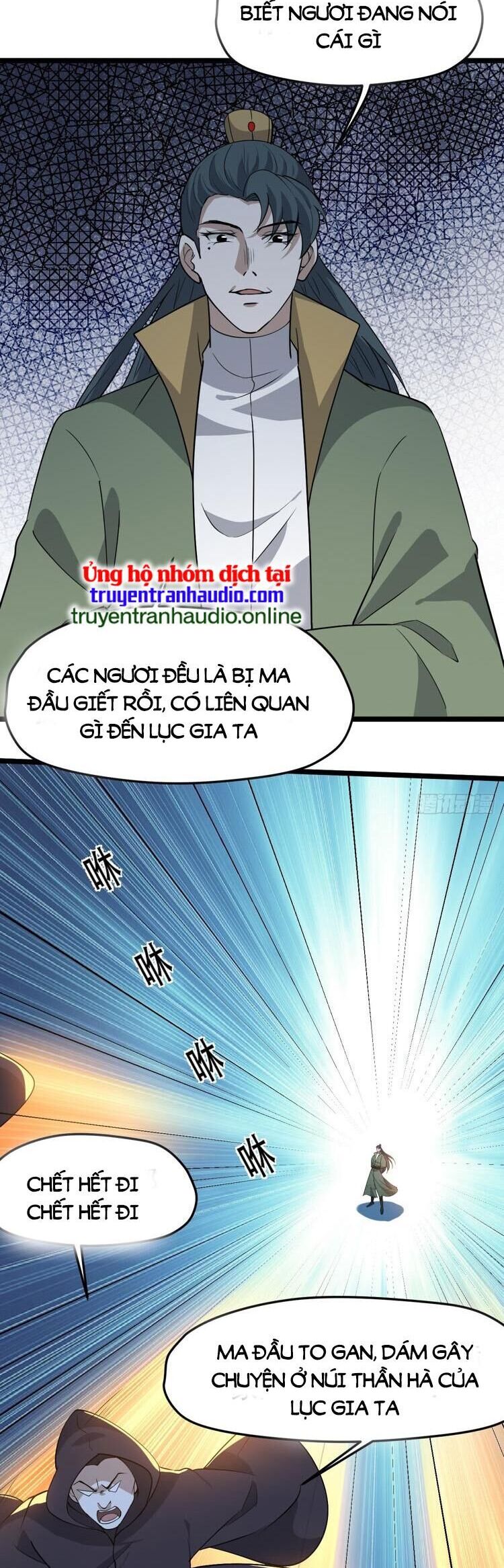Hệ Thống Gánh Con Mạnh Nhất