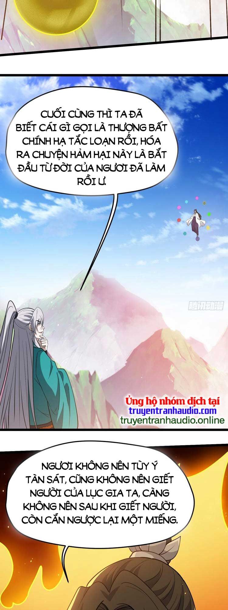 Hệ Thống Gánh Con Mạnh Nhất