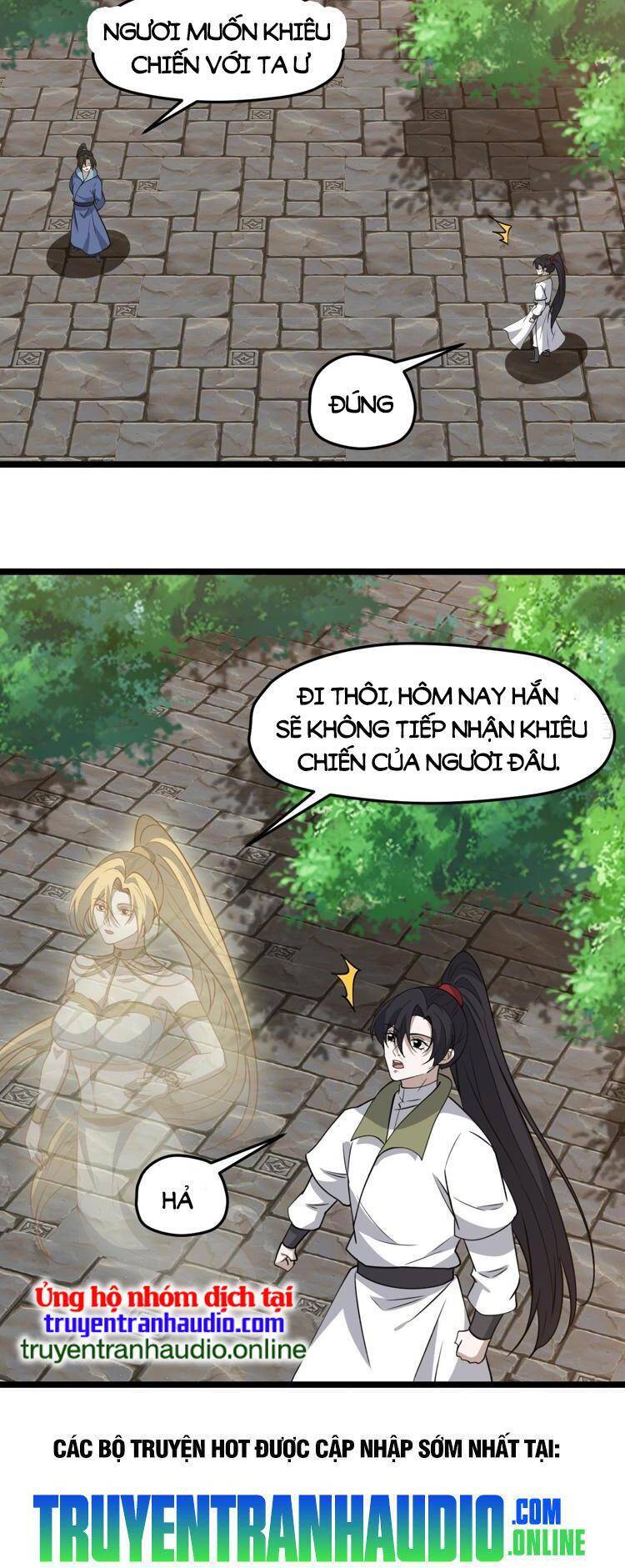 Hệ Thống Gánh Con Mạnh Nhất