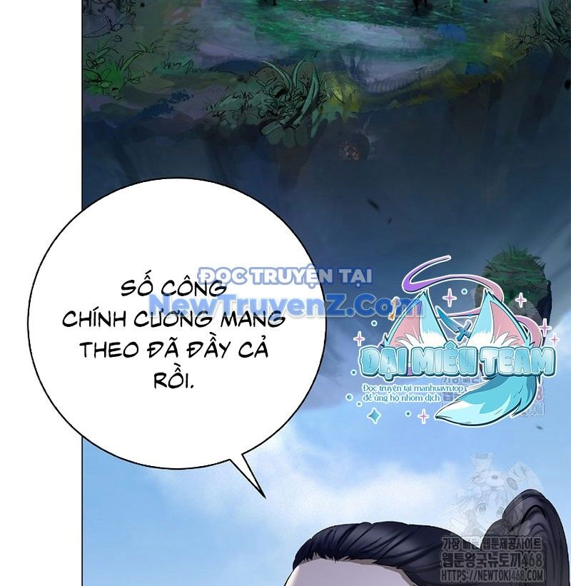 Lãng Tiên Kỳ Đàm