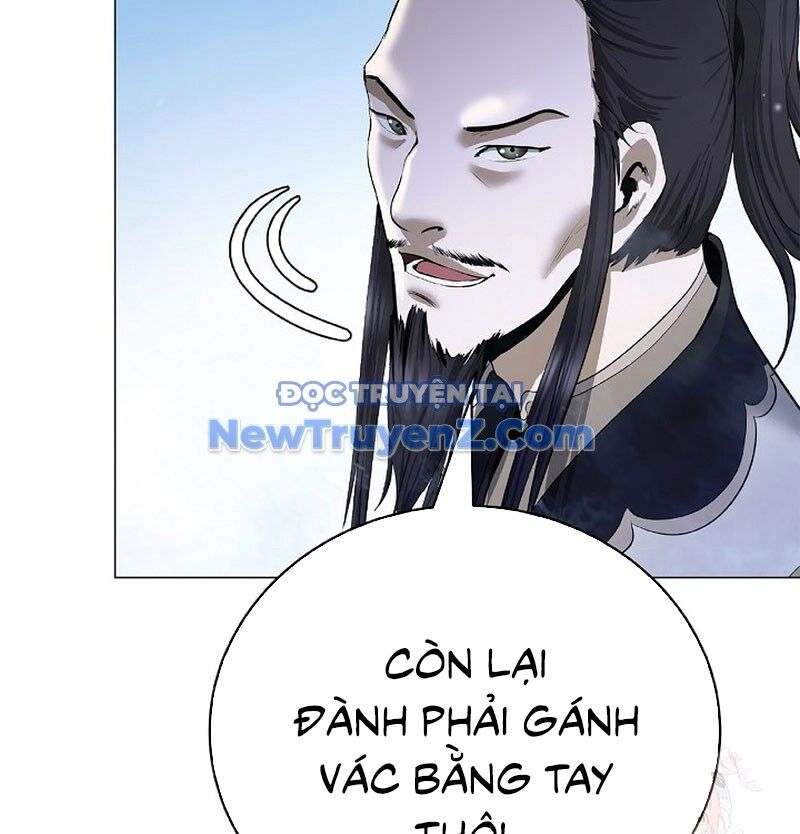 Lãng Tiên Kỳ Đàm
