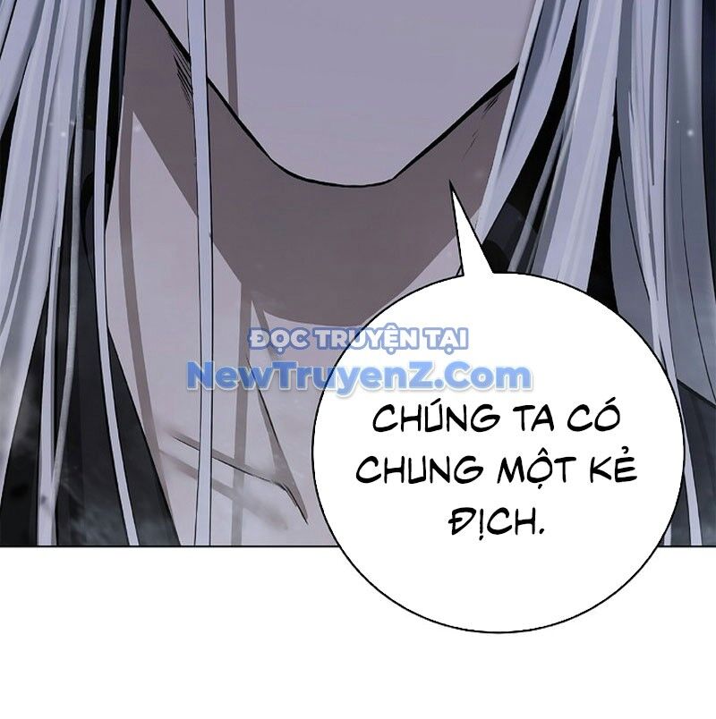 Lãng Tiên Kỳ Đàm