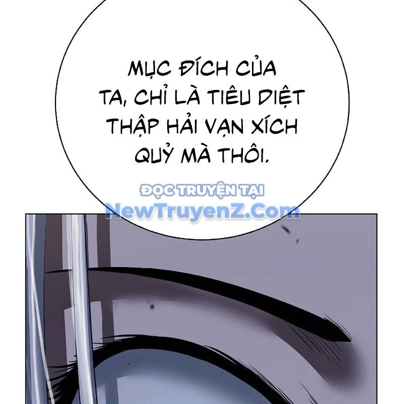 Lãng Tiên Kỳ Đàm