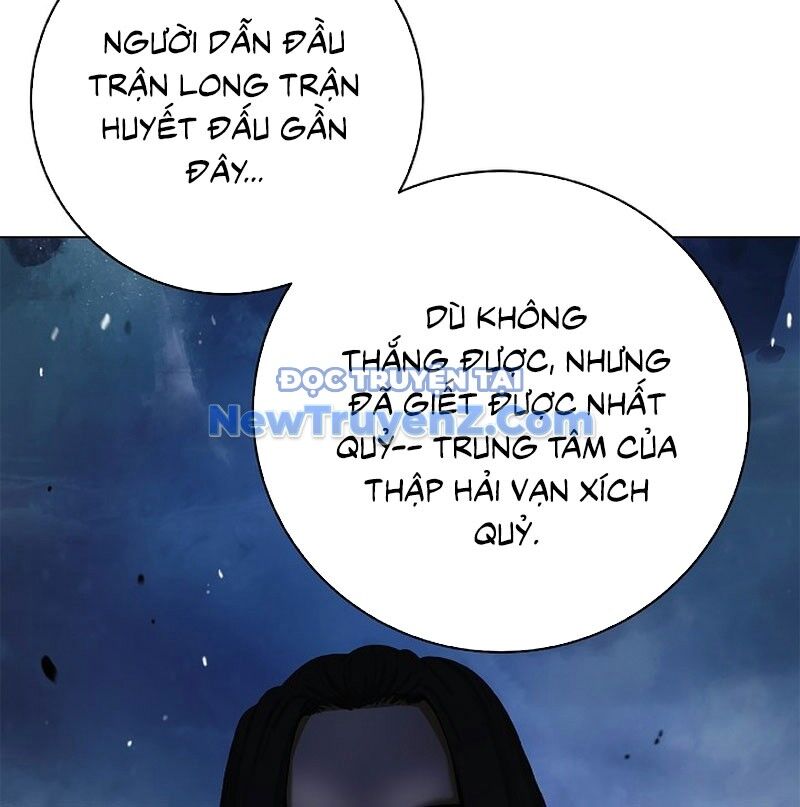 Lãng Tiên Kỳ Đàm