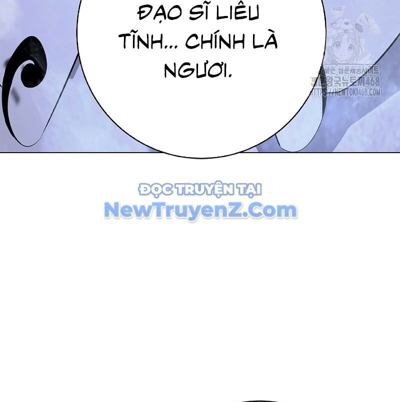 Lãng Tiên Kỳ Đàm