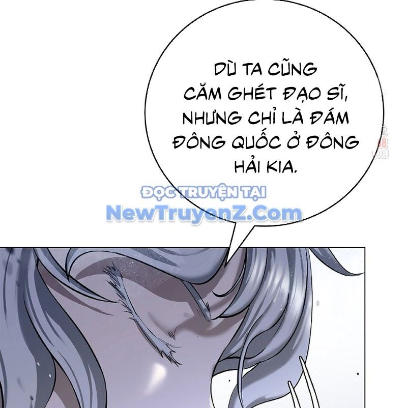 Lãng Tiên Kỳ Đàm