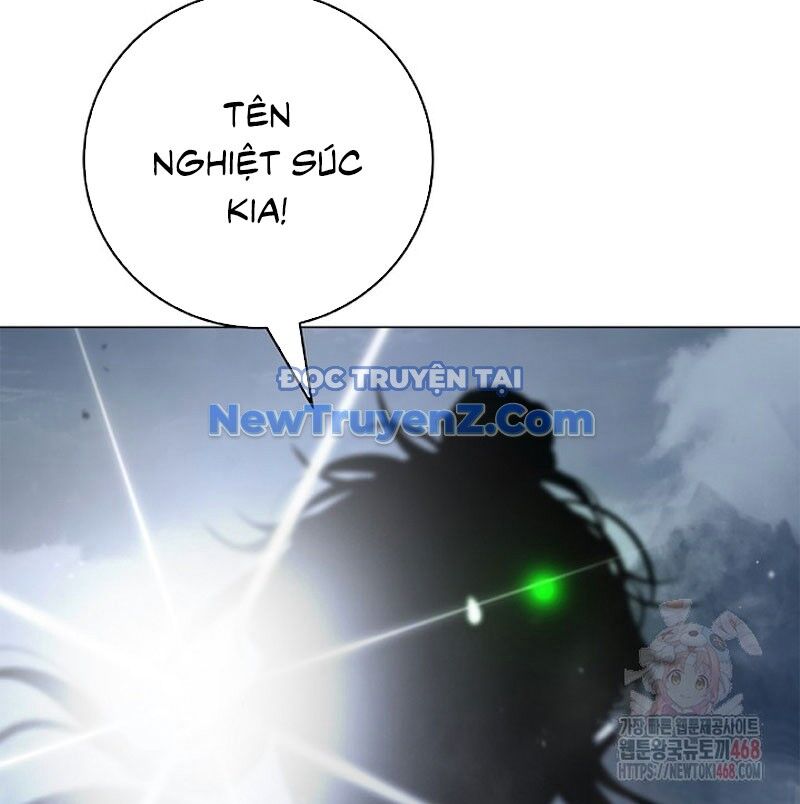 Lãng Tiên Kỳ Đàm