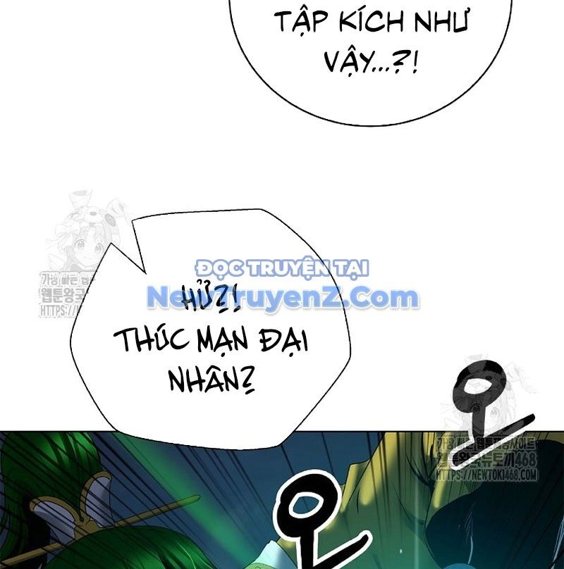 Lãng Tiên Kỳ Đàm