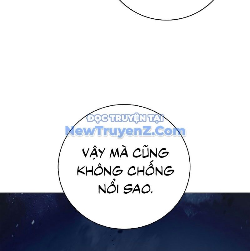 Lãng Tiên Kỳ Đàm