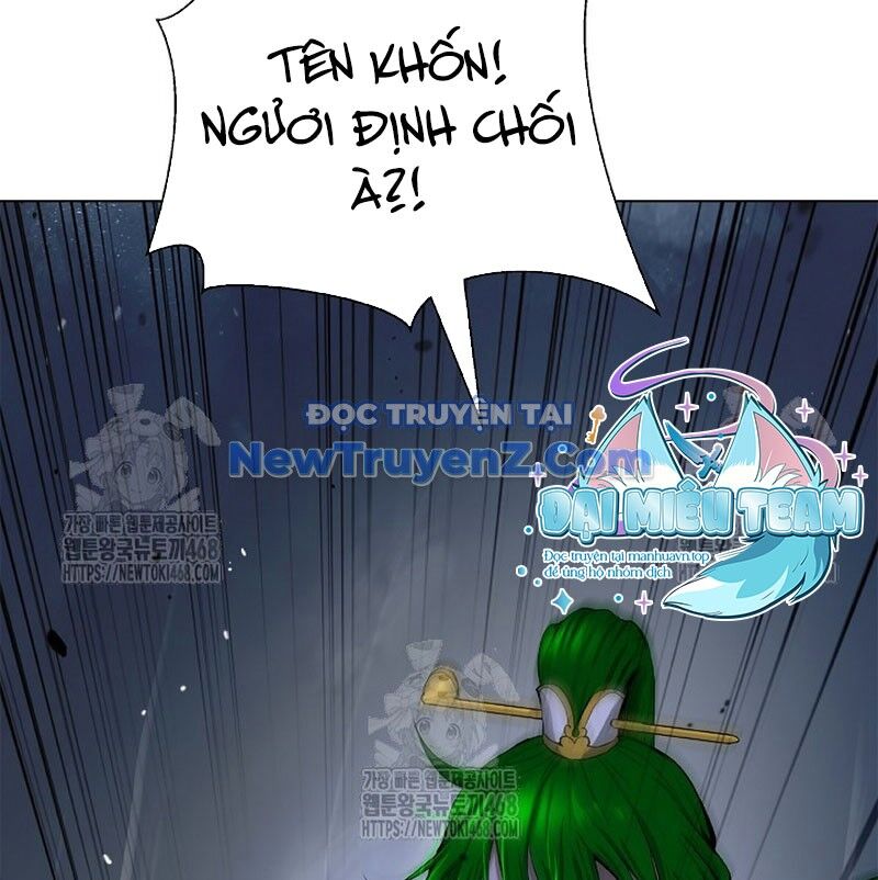 Lãng Tiên Kỳ Đàm