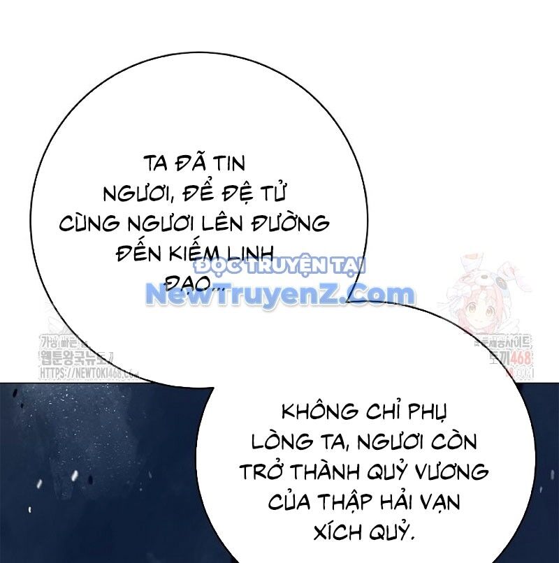Lãng Tiên Kỳ Đàm