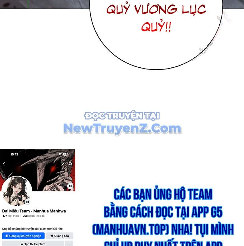Lãng Tiên Kỳ Đàm