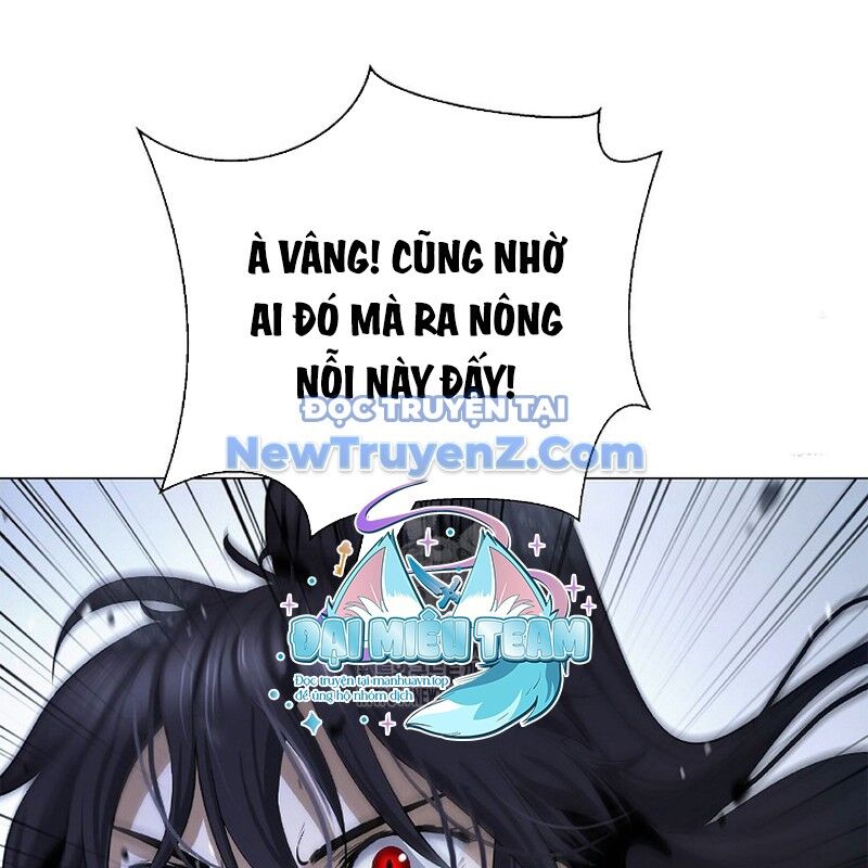 Lãng Tiên Kỳ Đàm