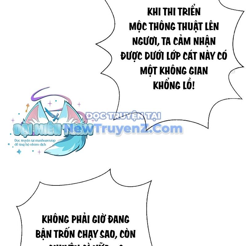 Lãng Tiên Kỳ Đàm
