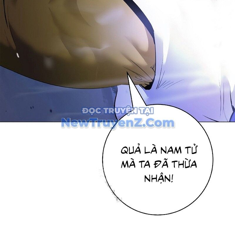 Lãng Tiên Kỳ Đàm