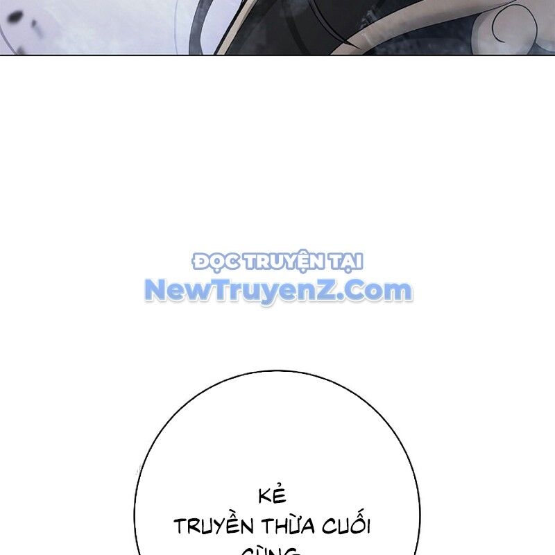 Lãng Tiên Kỳ Đàm
