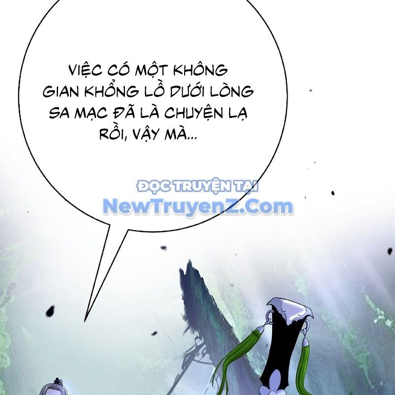 Lãng Tiên Kỳ Đàm