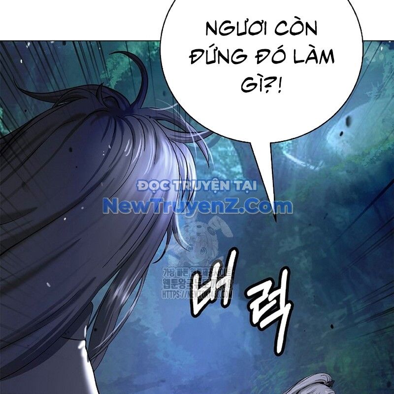 Lãng Tiên Kỳ Đàm