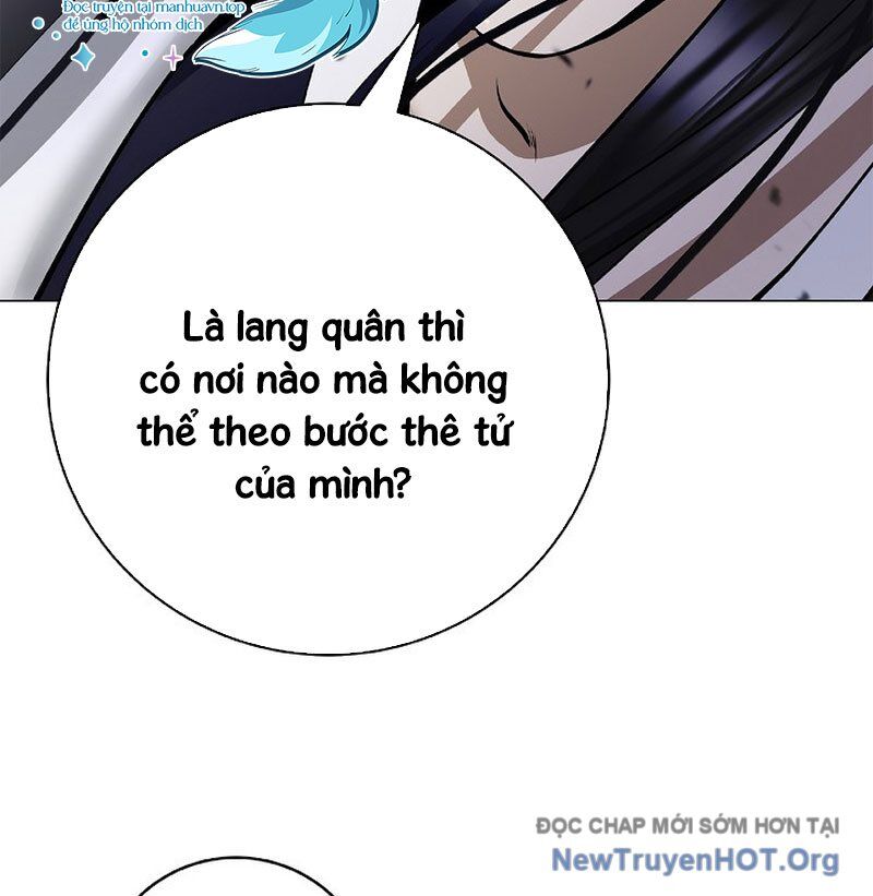 Lãng Tiên Kỳ Đàm
