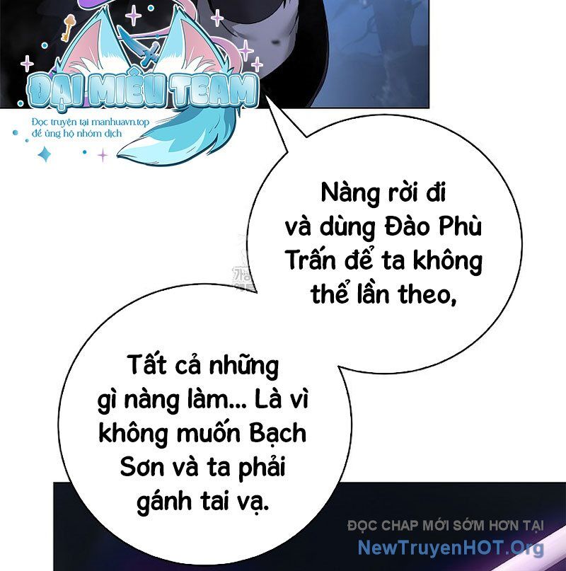 Lãng Tiên Kỳ Đàm