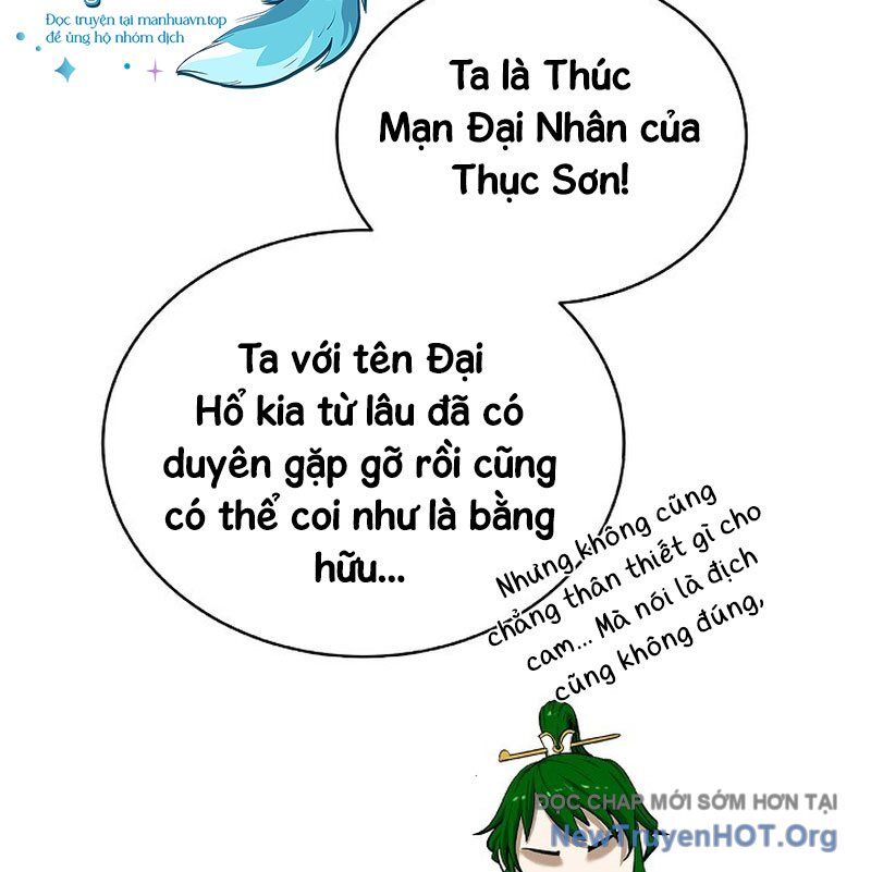 Lãng Tiên Kỳ Đàm