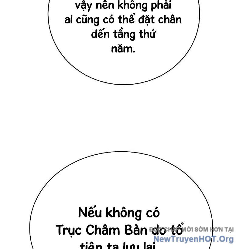 Lãng Tiên Kỳ Đàm