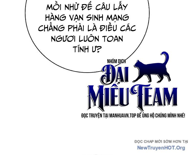 Lãng Tiên Kỳ Đàm
