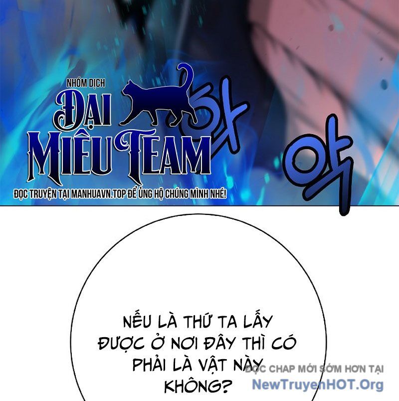 Lãng Tiên Kỳ Đàm