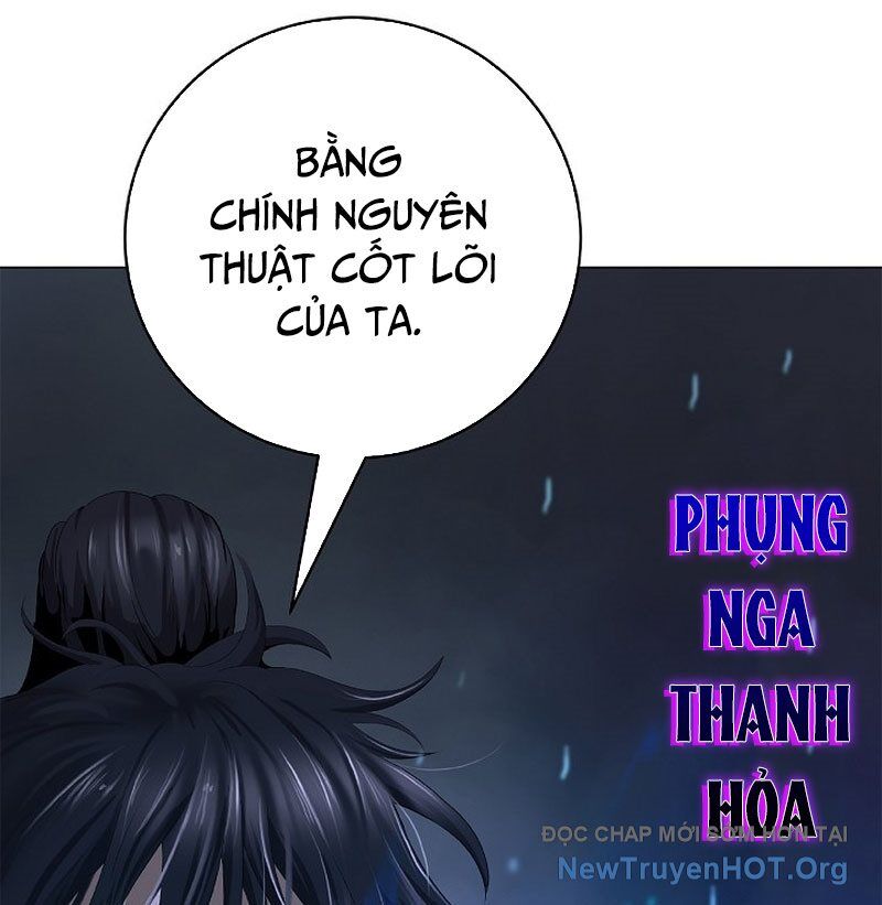 Lãng Tiên Kỳ Đàm