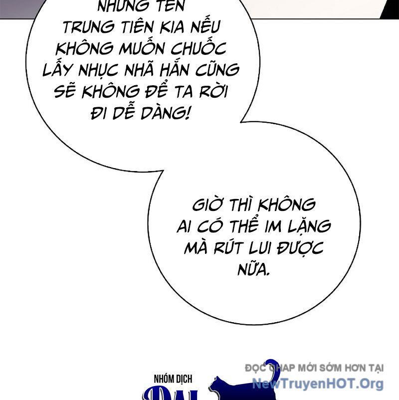 Lãng Tiên Kỳ Đàm