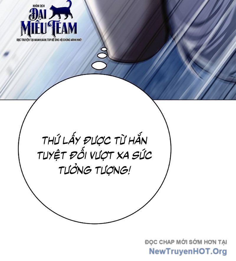 Lãng Tiên Kỳ Đàm