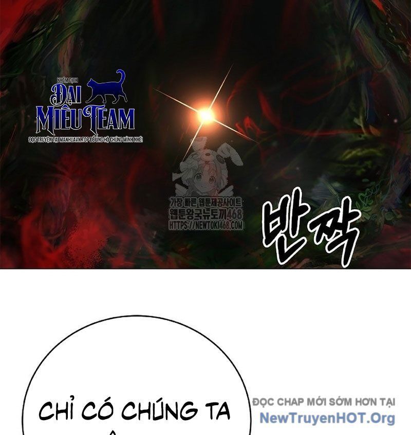 Lãng Tiên Kỳ Đàm