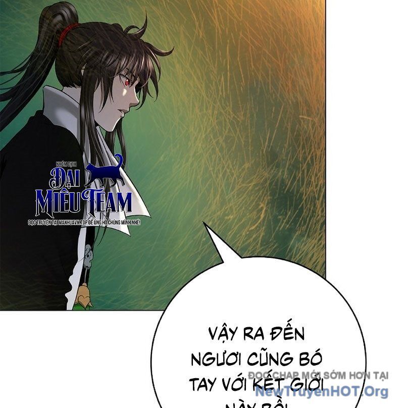 Lãng Tiên Kỳ Đàm