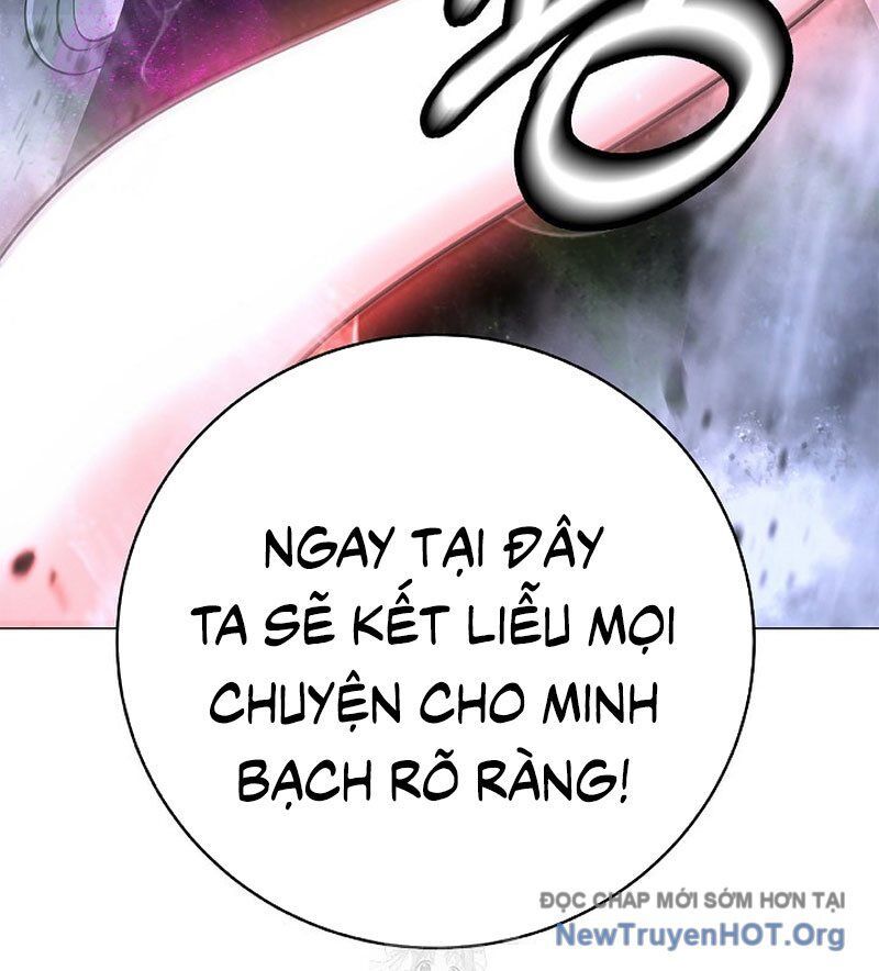 Lãng Tiên Kỳ Đàm