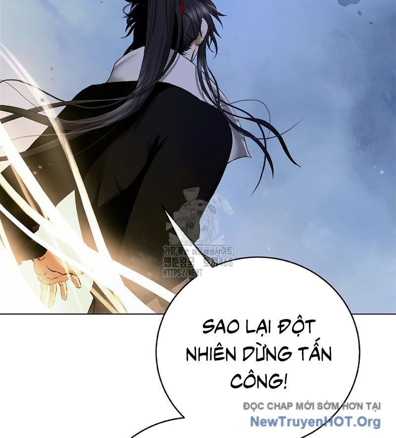 Lãng Tiên Kỳ Đàm