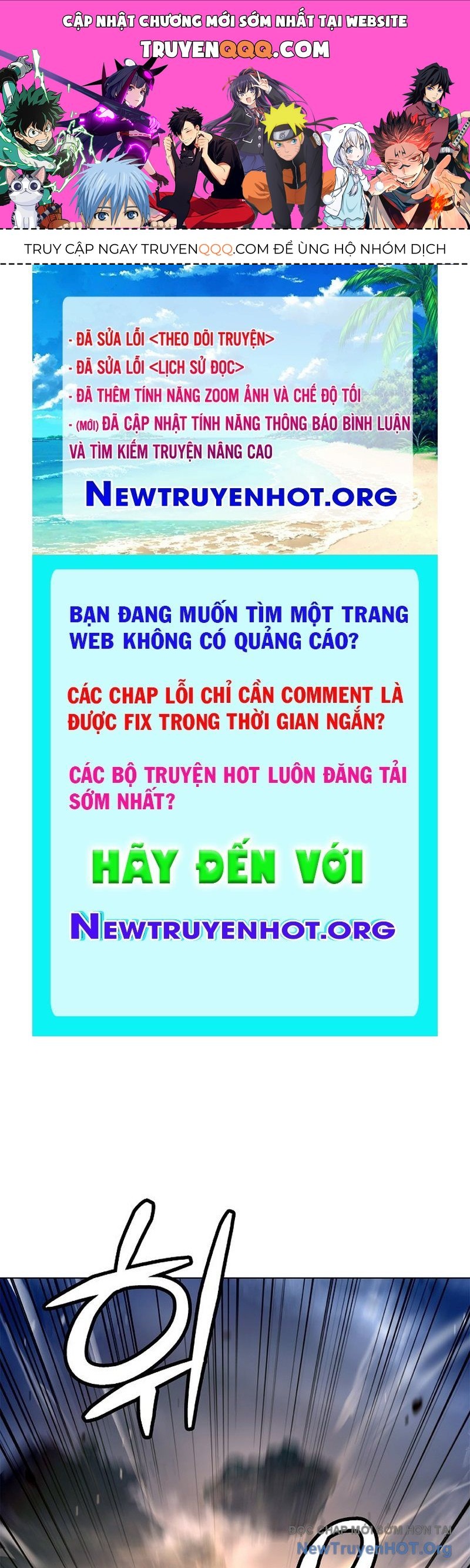 Lãng Tiên Kỳ Đàm