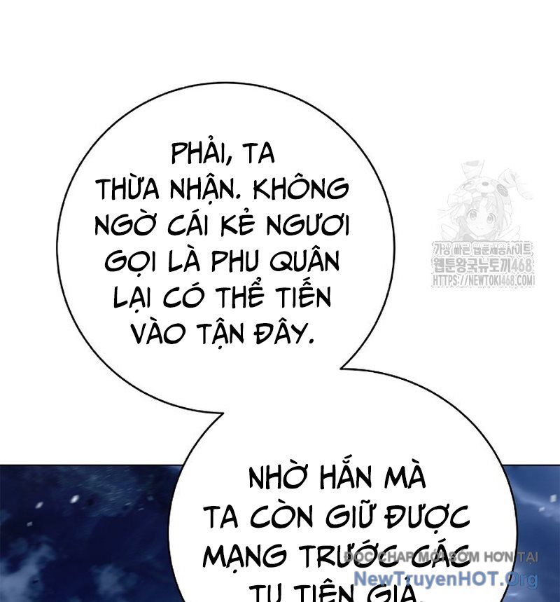 Lãng Tiên Kỳ Đàm