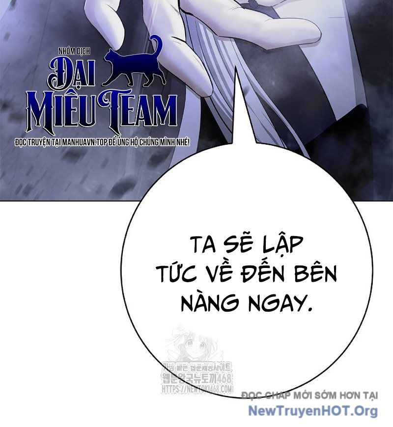 Lãng Tiên Kỳ Đàm