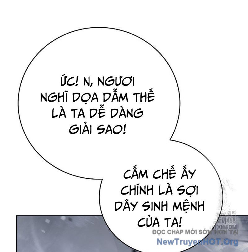Lãng Tiên Kỳ Đàm