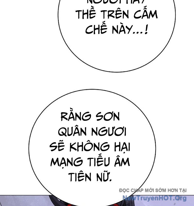 Lãng Tiên Kỳ Đàm