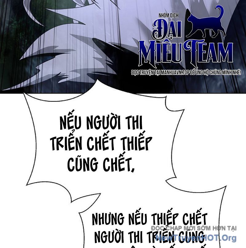 Lãng Tiên Kỳ Đàm