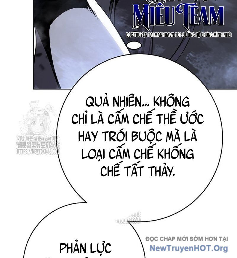 Lãng Tiên Kỳ Đàm