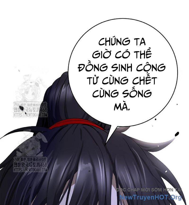 Lãng Tiên Kỳ Đàm