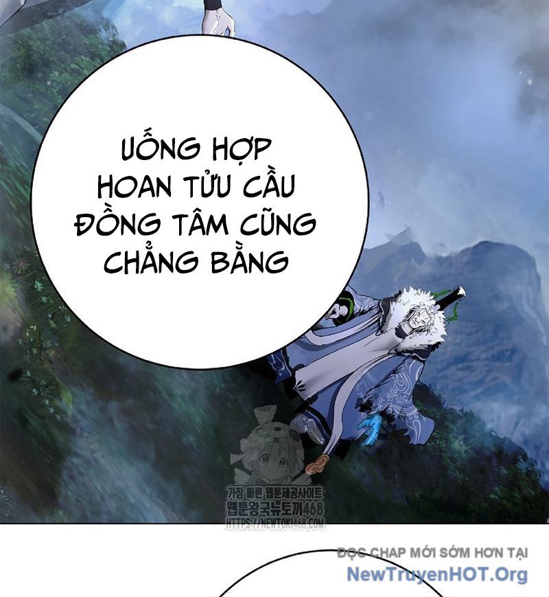Lãng Tiên Kỳ Đàm