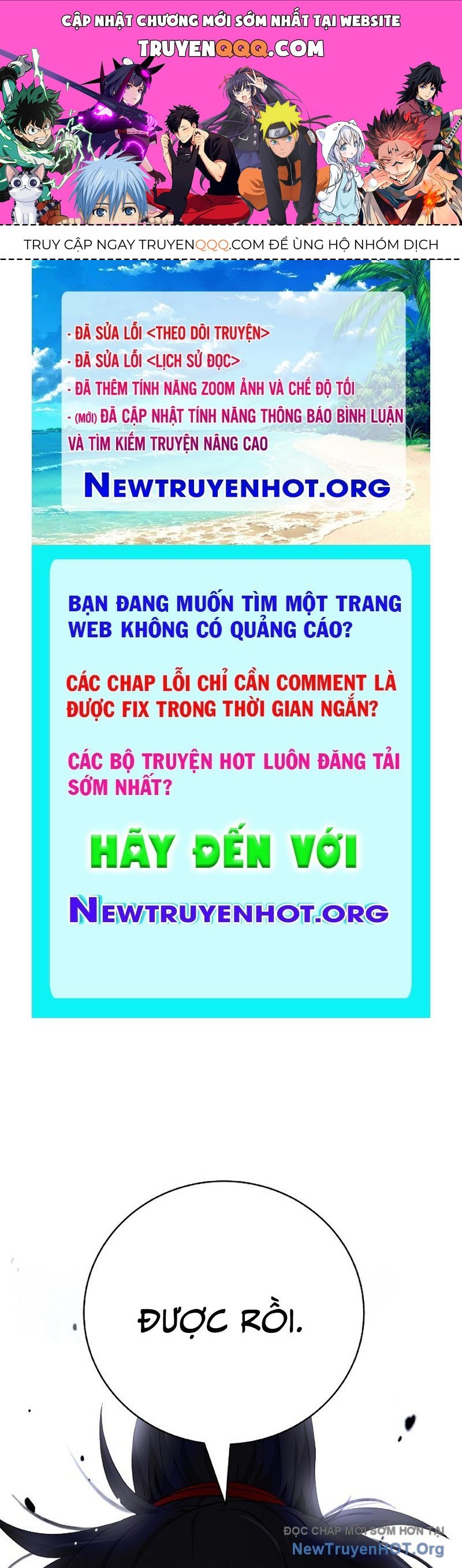 Lãng Tiên Kỳ Đàm