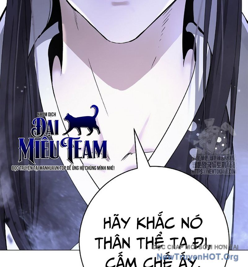 Lãng Tiên Kỳ Đàm