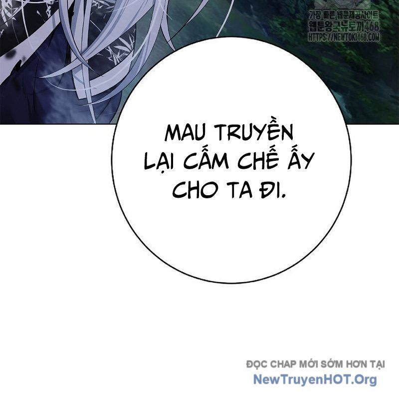Lãng Tiên Kỳ Đàm