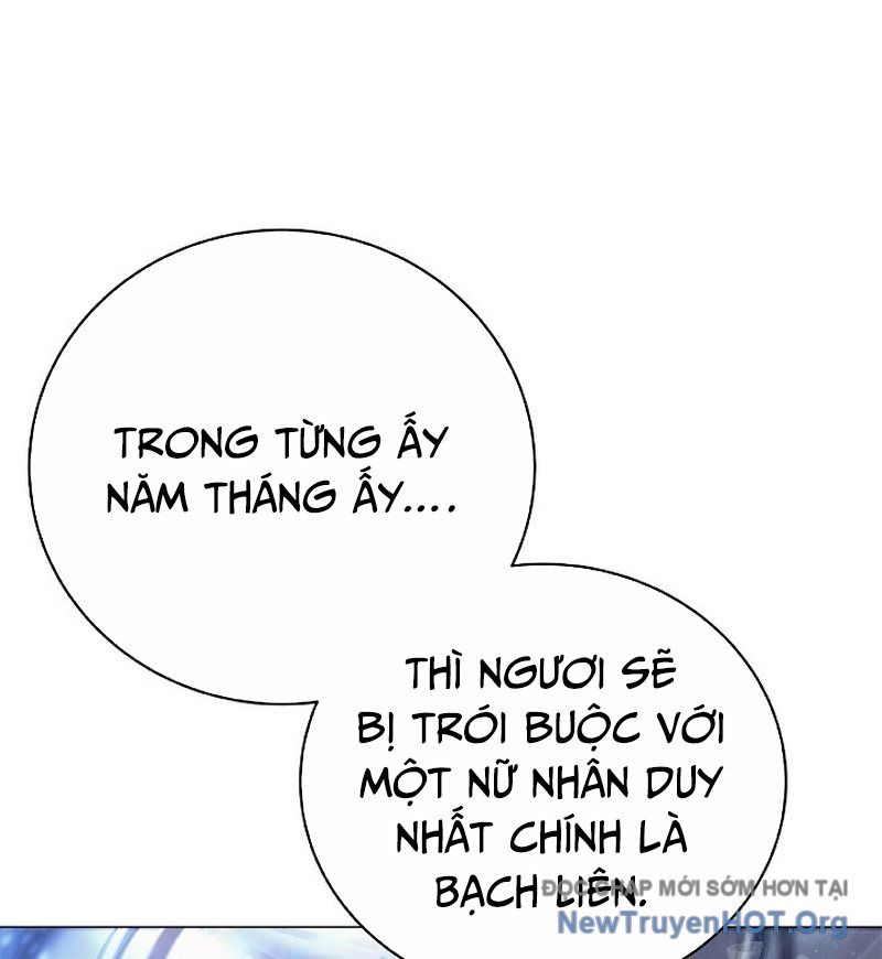 Lãng Tiên Kỳ Đàm