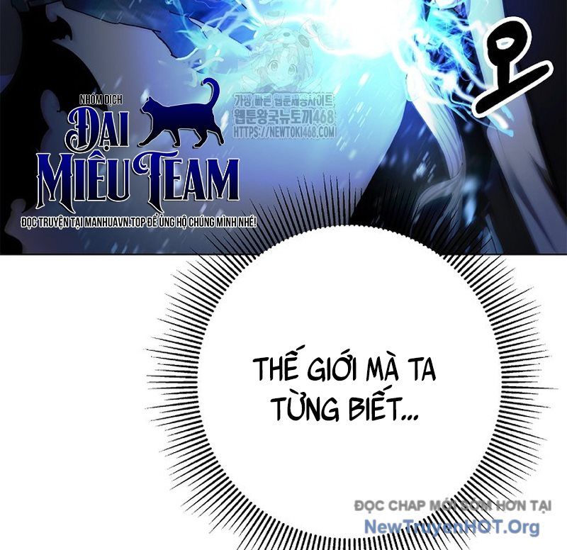 Lãng Tiên Kỳ Đàm