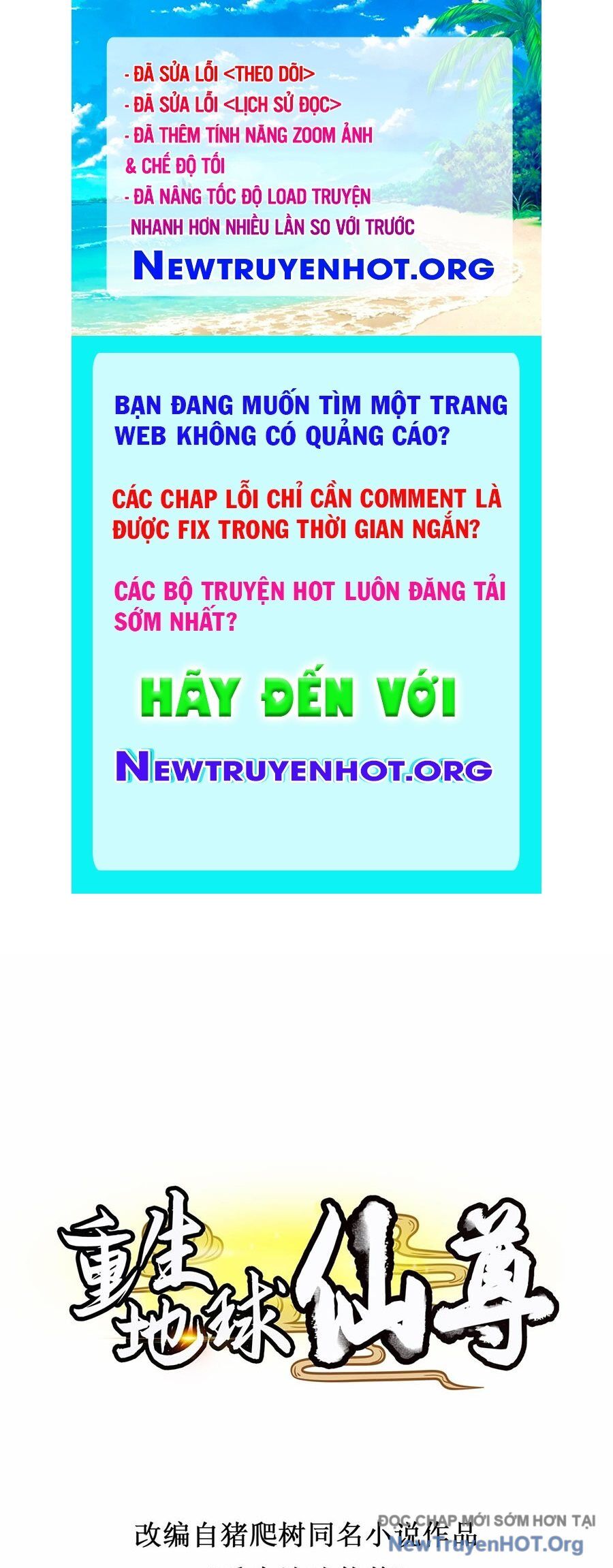 Trọng Sinh Địa Cầu Tiên Tôn